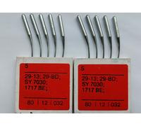 29-13/29-BD/1717 BE,TP/LWx1T Curved Overlock Machines Lewis Union Maier Unitas