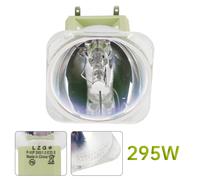 295W Lamp Sharpy Beam Moving Head Replacement Bulb Stage Show Lighting Square