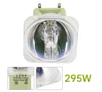 295W Lamp Sharpy Beam Moving Head Replacement Bulb Stage Show Lighting Square