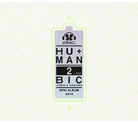 2bic - Hu+Man (1st Mini Album)