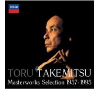 2CD Seiji Ozawa Saito Kinen/BSO SIGILLATO Toru Takemitsu Masterworks...