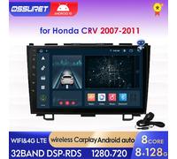 Hizpo Autoradio per Honda CRV CR-V 2007-2011 Lettore video multimediale Navigazione Stereo GPS Android 14 Carplay Unità principale No DVD