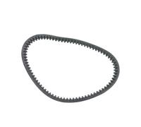 2DP-E7641-00 2DPE76410000 Per NMAX N-MAX 125 150 155 Trasmissione A Cinghia A V Trasmissione Cinghia Motocicletta