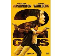 2Guns (DVD) Denzel Washington