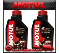 2LT OLIO MOTUL 7100 20W50 2 LITRI 100% SINTETICO MOTO SCOOTER 4T