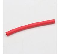 2M Dia 0.6 0.8mm 1mm 2mm 3mm 4mm 5mm 6mm Tubo termorestringente Rapporto di restringimento 2:1 Poliolefina Isolato Cavo Wire Protect Guaina-Rosso,3mm