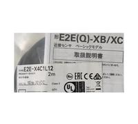 2M Proximity Sensor Switch E2E-X4C112 E2E-X4C1L12 E2E-X4C212 E2E-X4C18 E2E-X4B28 E2E-X4D1-T(E2E-X4C212)