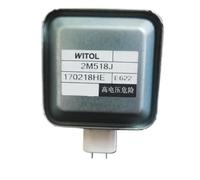 2M218J 2M518J Compatibile con Midea Compatibile con Galanz Compatibile con Permatron magnetron con accessori for forni a microonde elettronici WITOL può sostituire 2M217J 2M518J