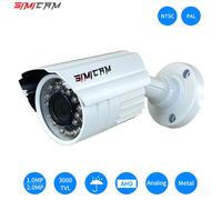 2MP 1080P 720P AHD Telecamera Di Sicurezza Analogica NTSC/PAL Metal Bullet Outdo