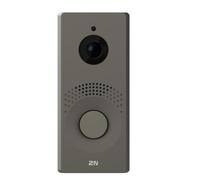 2N IP One Sistema Per Video-Citofono Bronzo 9158105-2n