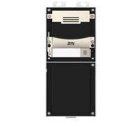 2n 2N IP VERSO 2.0 MAIN UNIT WITH CAM 8595159517544