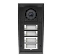 2n 2N IP FORCE 2.0 - 4 BUTTONS CAMERA 8595159523866