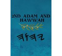 2nd A¿am and ¿awwah (Large Print)