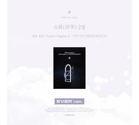 2nd album [sohwa chapter 2: the deficiency of youth] (ever)