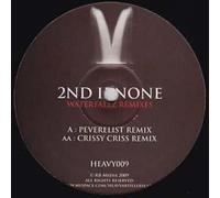 2nd Ii None - Waterfallz Remixes