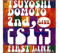 2nd Live [Si:] First Line(Regu