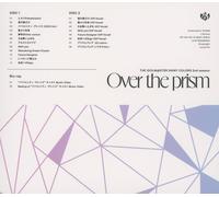 アニメ『アイドルマスター シャイニーカラーズ 2nd season』主題歌アルバム「Over the prism」(初回限定盤)(Blu-ray Disc付)