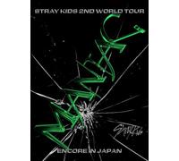 2nd World Tour - Maniac: Encore In Japan - Limited Edition - Region A