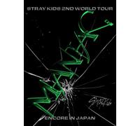 2nd World Tour - Maniac: Encore In Japan - Limited Edition - Region A (Blu-ray)