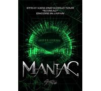 2nd World Tour - Maniac: Encore In Japan - Region A