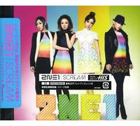 2ne1 - Scream