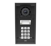 2n 2NIP FORCE 2.0-1 BUTTON CAMERA KEY 8595159523873