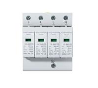 2P 4P AC 20KA 30KA 80KA 100KA Dispositivo di protezione contro le sovratensioni da fulmine for la casa Dispositivo scaricatore di bassa tensione 40KA 60KA 275V 385V
