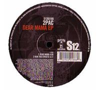 2pac - Dear Mama Ep