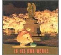 2pac - In His Own Words