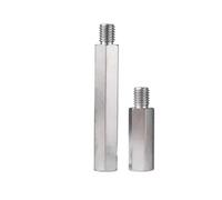 2pc-20pcs M2-M8 MF Hex Colonna Pilastri In Acciaio Inox 304 Distanziali Della Scheda Madre Esagonale Cremagliera Spaziatura Viti Bulloni Spacer(X4mm(L),M2 20PCS)