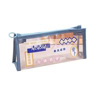 2pc Testo Creativo Trasparente Penna Bag Colore Semplice Multi Funzionale Portatile Sacchetto di Immagazzinaggio, Il futuro è promettente, 22.3*10cm