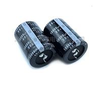 2Pcs 10000uF 80V 80V10000uF 30x50 30x60 30x70 35x50 35x60 35x70 Snap-in PSU Amplificatore Condensatore Dispositivi elettronici (Size : 80V10000uF 30x70)