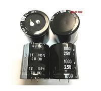 2PCS/10PCS 1000uf 250v GU/GX 35x40mm 250V1000uF Snap-in PSU Capacitor ICXLPMC(10PCS)