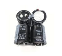 2PCS/10PCS 2200uf 63v GU 25x30mm 63V2200uF Snap-in PSU Capacitor CZAOINCU(10PCS)