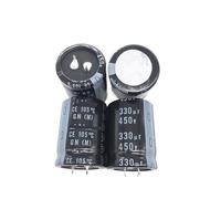 2PCS/10PCS 330uf 450v 30x40mm 450V330uF Snap-in PSU Capacitor MQXFCZUX(One Size)