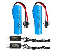 2PCS 3.7V 1200mAh batteria agli ioni di litio SM-2P spina con caricatore USB per doppia faccia RC Stunt Cars camion RC Cars DE68 DE44 DE45 DE58 DE49 DE57 DE70 Toy Car Battery