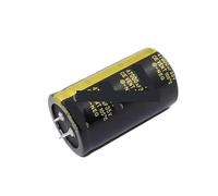 2PCS 35V 50V 63V 80V 100V Short Pin Aluminum Electrolytic Capacitor 1000 2200 3300 4700UF 6800UF 15000UF 22000UF 33000UF 47000UF EKFBQBGW(35V47000UF 35X60mm)