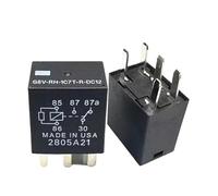 2PCS 5PCS G8V-RH-1C7T-R-DC12 12V 35A Five-pin Conversion Relay(5PCS)