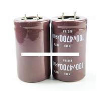 2PCS Audio Electrolytic Capacitor 25V 35V 50V 63V 80V 100V 200V 250V 400V 450V 1000UF 1500UF 2200UF 3300UF 4700UF 6800UF 10000UF NWPNLXEA(25V47000UF 35X50MM)