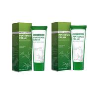 2PCS Bamboo Extract Panthenol Intensive Cream Reduce Fine Lines And Wrinkles Moisturizing And Nourishing Repair Skin