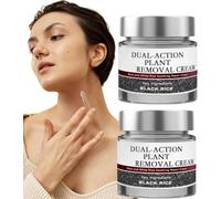 2pcs Black Rice Skin Repair Essence Cream, Multi-Effect Black Essence, Wart-Remover black rice, Cream, Rice Bran Exfoliating Creams, Firming & Wrinkle, for All Skin Types