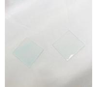 2Pcs Dimensione totale 29.4x31.5x1mm 420nm a 650nm Visibile High Pass UV IR Filtro in vetro (Size : 27.3x28.6x1mm)