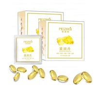 2Pcs Female Orgasm Liquid Orgasm Enhancer Vagina Shrinking Gel Increase Women Sex Enhance Sex Time