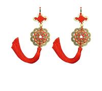 2pcs monete cinesi Home Auto Ornamenti Feng Shui per ricchezza e successo, buona fortuna e salute