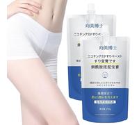 2PCS Niacinamide Body Scrub, Japan's Popular Friction Gel, Du Mei Doctor Nicotinamide Exfoliating Gel, Body Exfoliating Nicotinamide Gel, 250ml Full Body Cleansing And Exfoliating Mud Cream