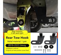 2PCS Posteriore Sinistro & Destro Rimorchio Gancio Traino per Suzuki Jimny JB64W