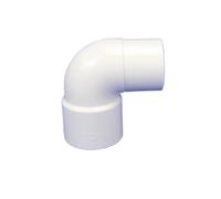 2PCS PVC Insert Elbow, 45-degree and 90-degree Plastic Water Supply Pipe Fittings for Both Inner and Outer Inserts Per Condotti(90degrees-25mmX25mm)