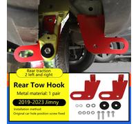 2PCS Rear Left & Right Trailer Hitch Per Suzuki Jimny JB64W JB74 2019-2023 Y6 H7