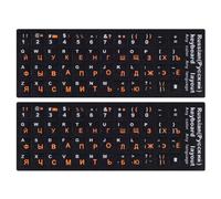 2PCS Russian Keyboard Stickers Russian-English Keyboard Letters Replacement Sticker Orange Font with Black Background for PC Computer Lapto