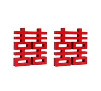 2PCS Segnaletica in legno artigianale per matrimonio classica rossa decorazione simbolica efficiente per case cerimonie tema culturale legno naturale decorazioni per matrimoni cinesi